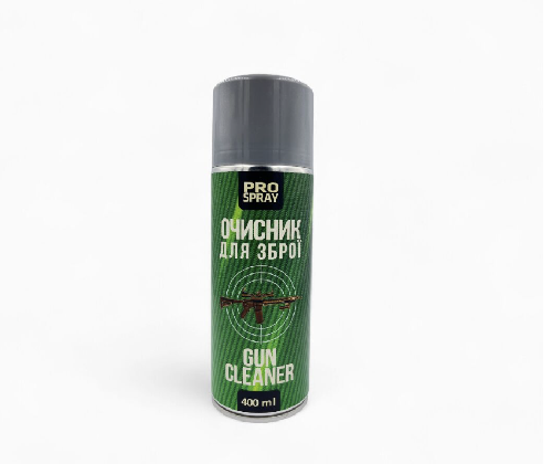 Очищувач для зброї PRO SPREY CLEANER. 400 мл