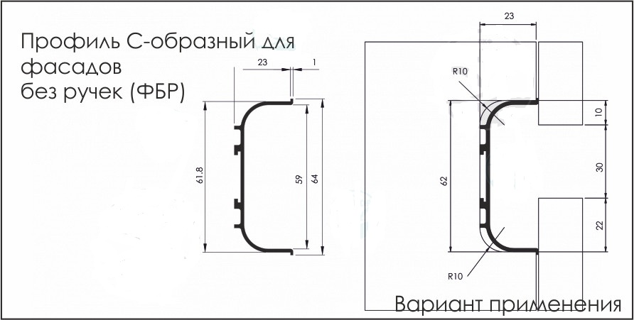 Профіль ФБР тип С алюміній 5950мм