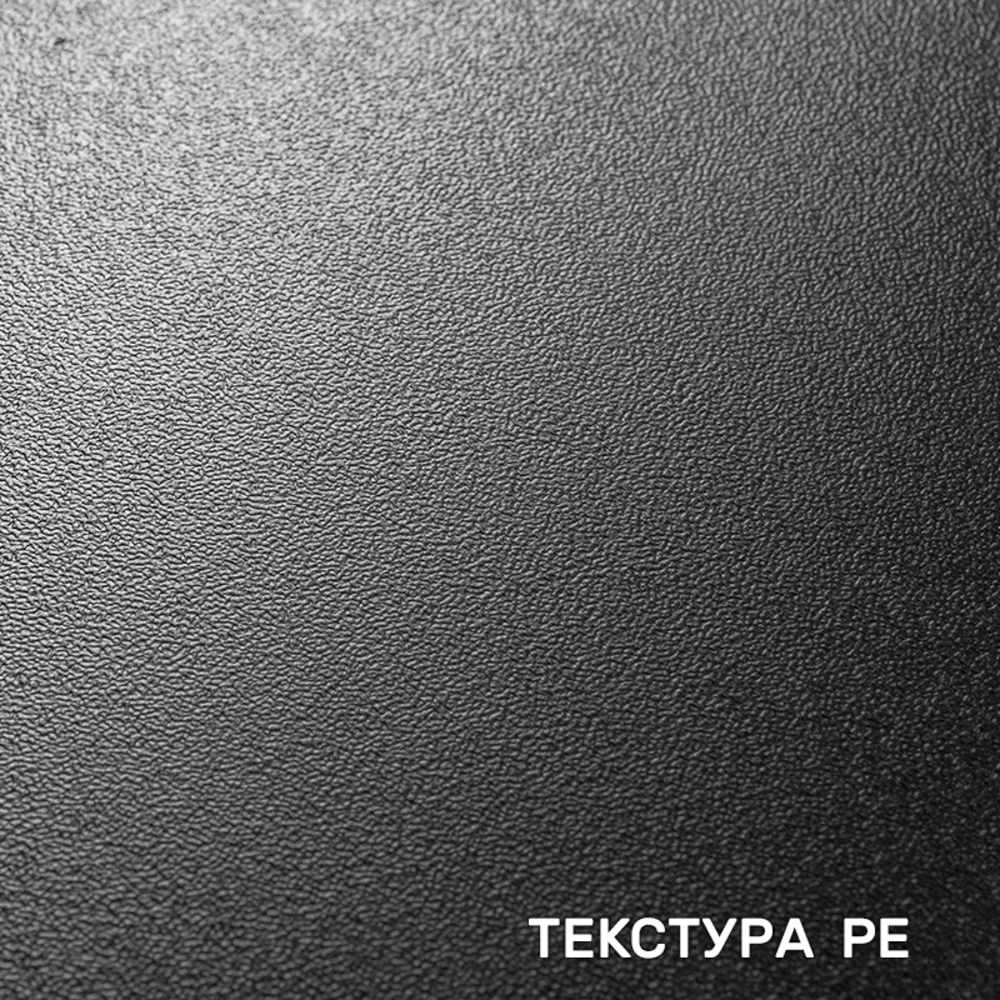 Антрацит 16 * 2800 * 2070 0164 PЕ Kronospan