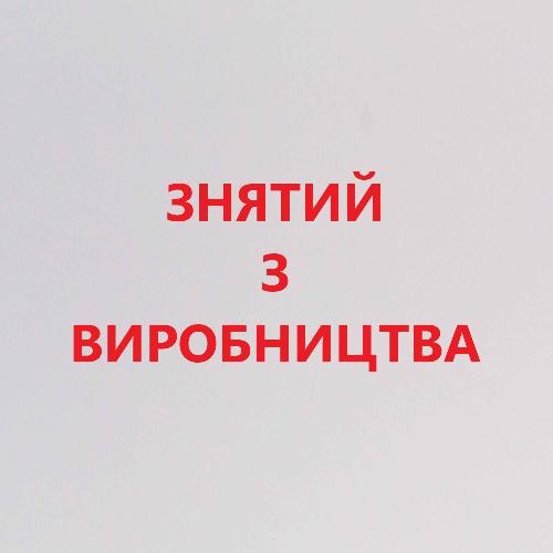 Стінова панель Luxeform W909 Французький граніт 3050*600*10мм