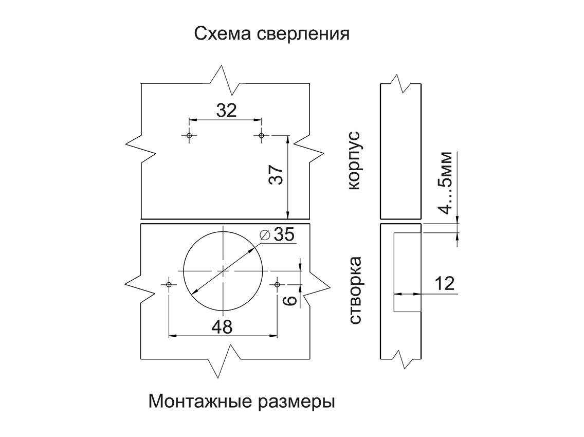 Петля накладна GIFF Slide-on Т2 d=35 Н=0 нікель