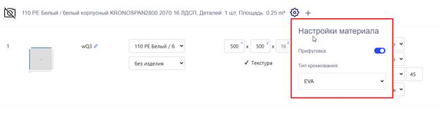 clip_image030.jpg