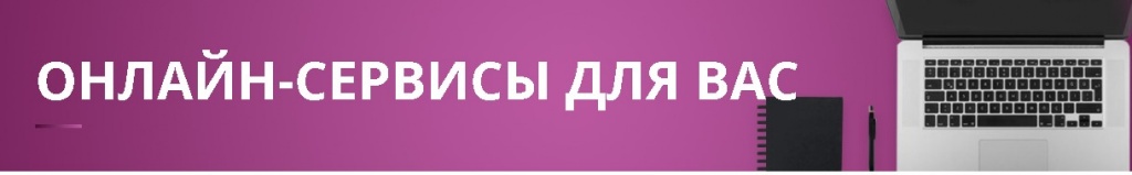 Скриншот 14-01-2021 233707.jpg Скриншот 14-01-2021 233707.jpg