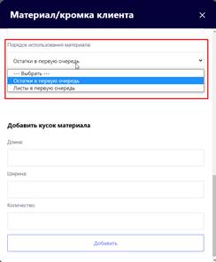 clip_image038.jpg